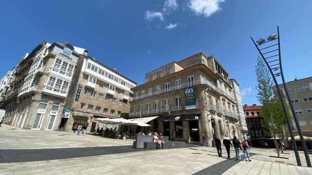 La Puerta del Sol, a 11 de mayo de 2023.