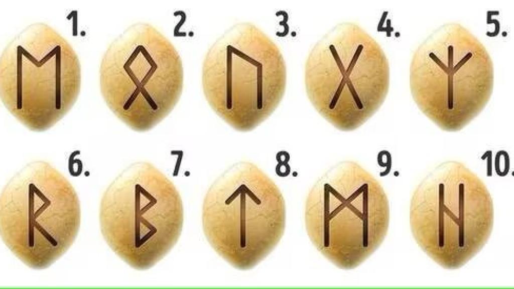 El símbolo que elijas en este test viral revelará tus instintos básicos.