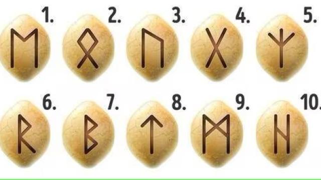 El símbolo que elijas en este test viral revelará tus instintos básicos.