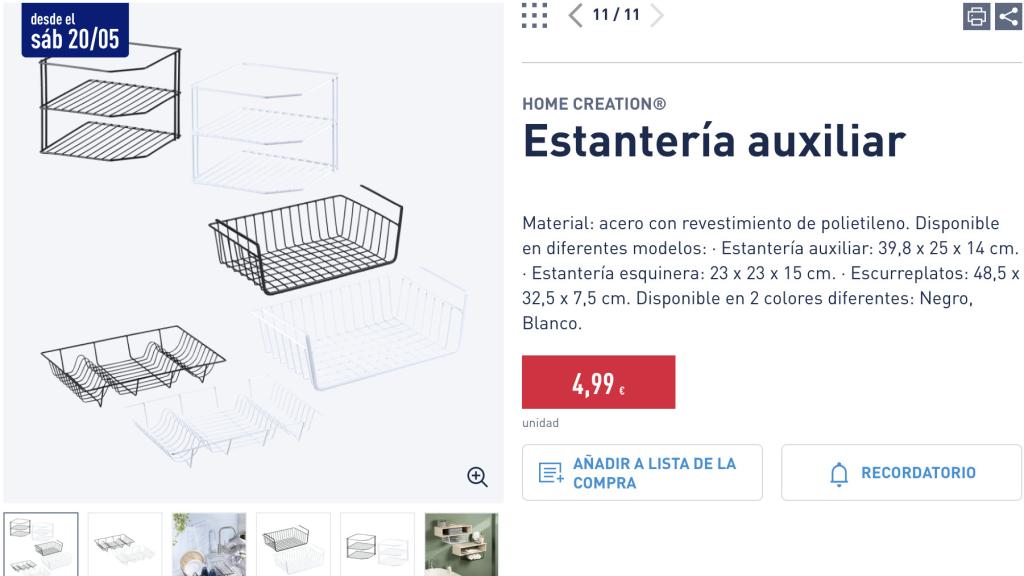 Estantería auxiliar.