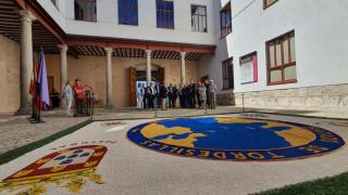 529 aniversario del Tratado de Tordesillas