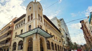 La Casa de Socorro ya deja de ser de la Concejalía de Acción Social.