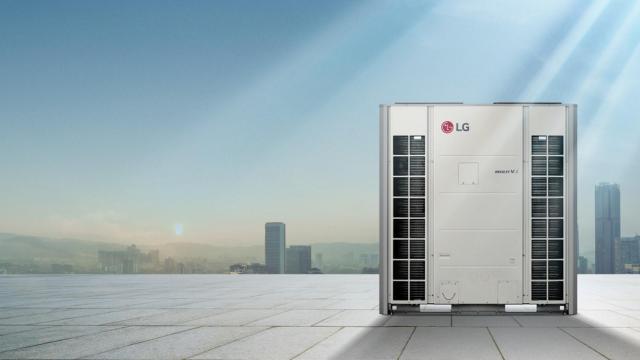 El sistema de climatización Multi V i de LG
