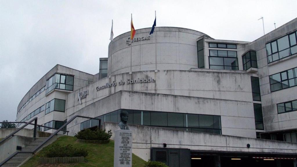 Exterior del edificio que acoge la Consellería de Sanidad de Galicia (A Coruña).