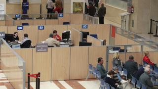 Oficina de la Agencia Tributaria.