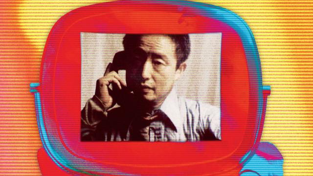 Cartel del documental 'The moon is the oldest TV'.