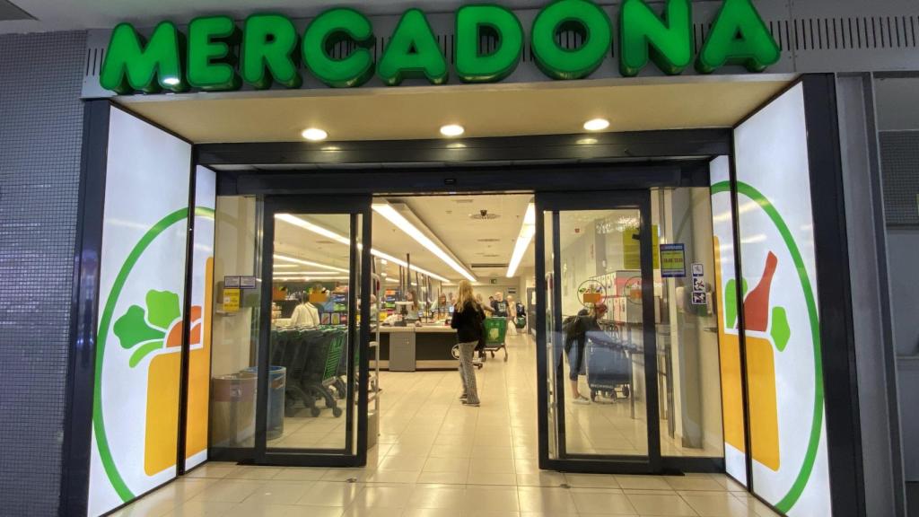 Puerta de acceso de Mercadona.