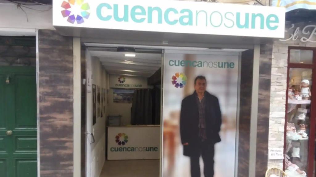 Imagen de archivo.