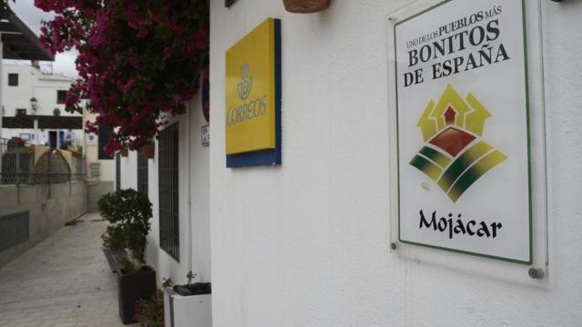 Una oficina de Correos en Mojácar.