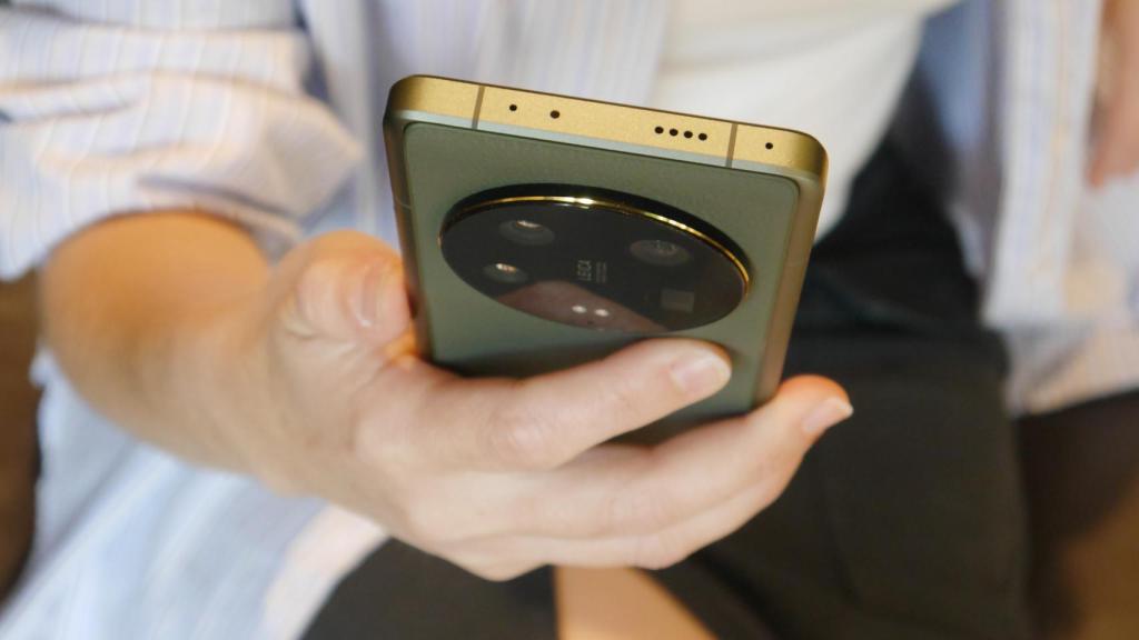 Xiaomi 13 Ultra