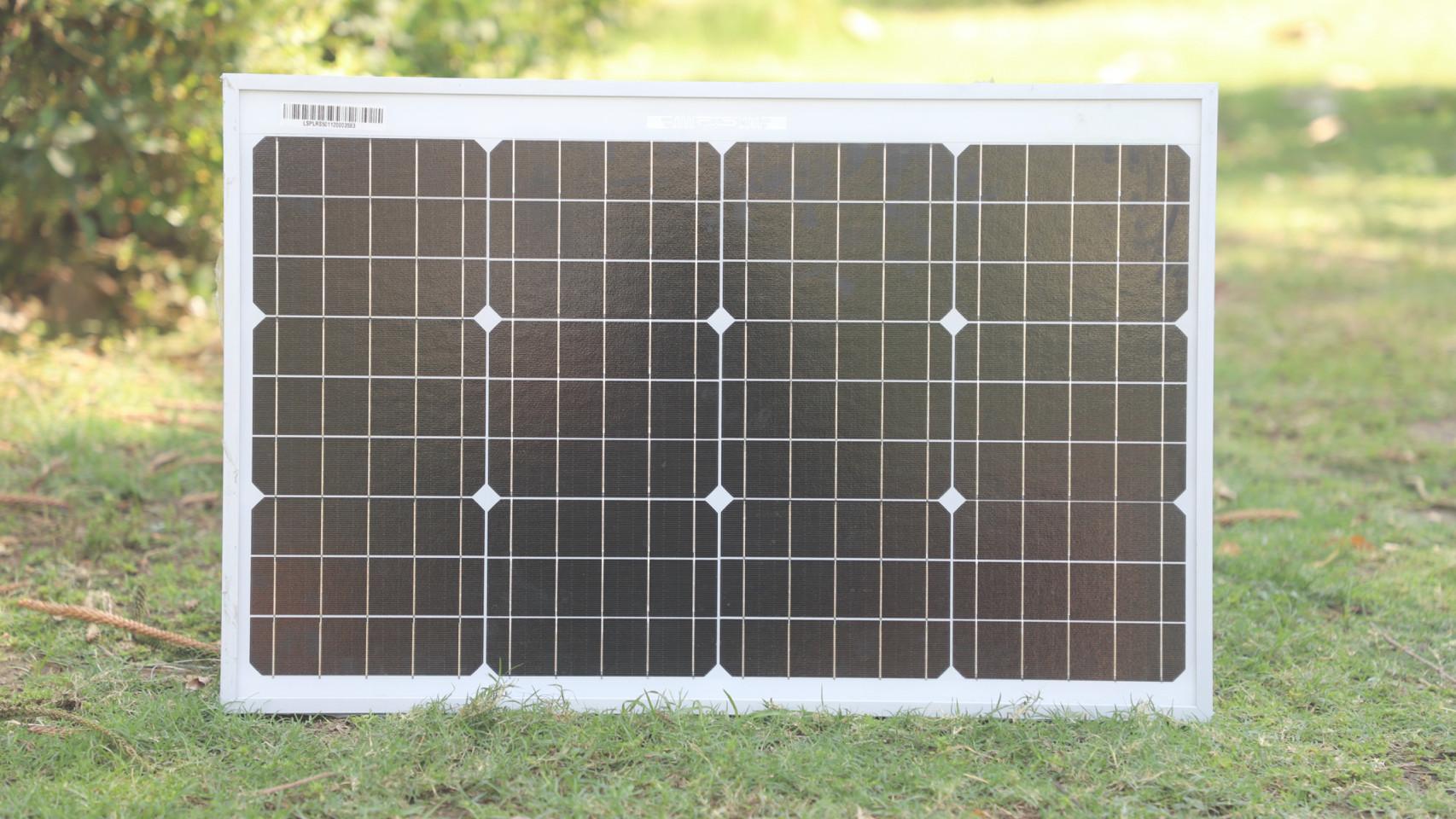 Una placa solar.