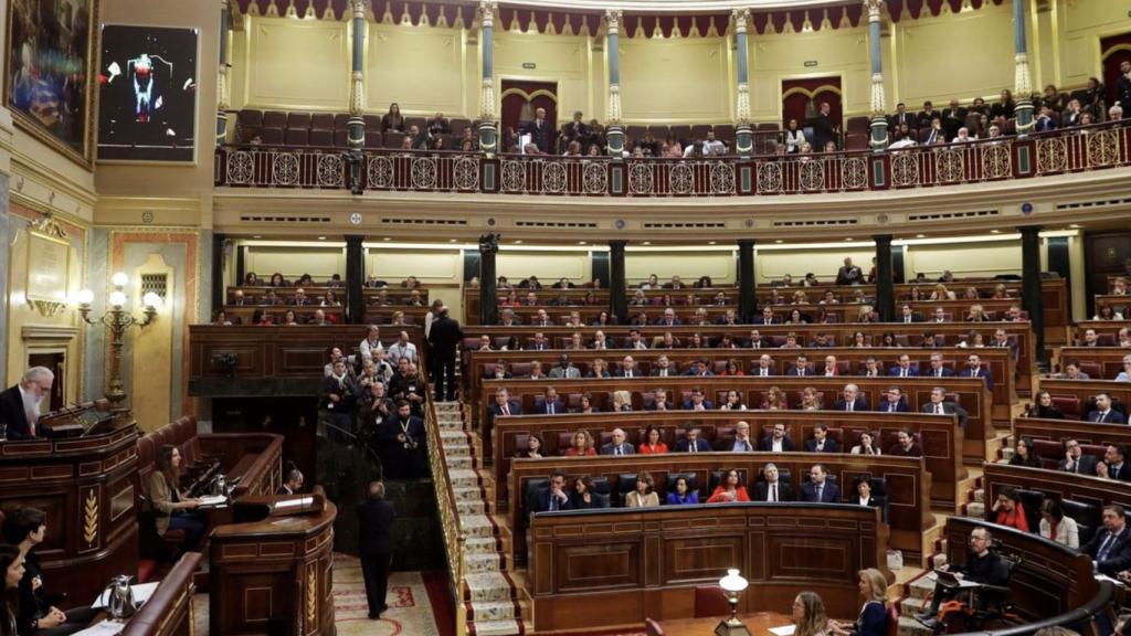 El Congreso de los Diputados.