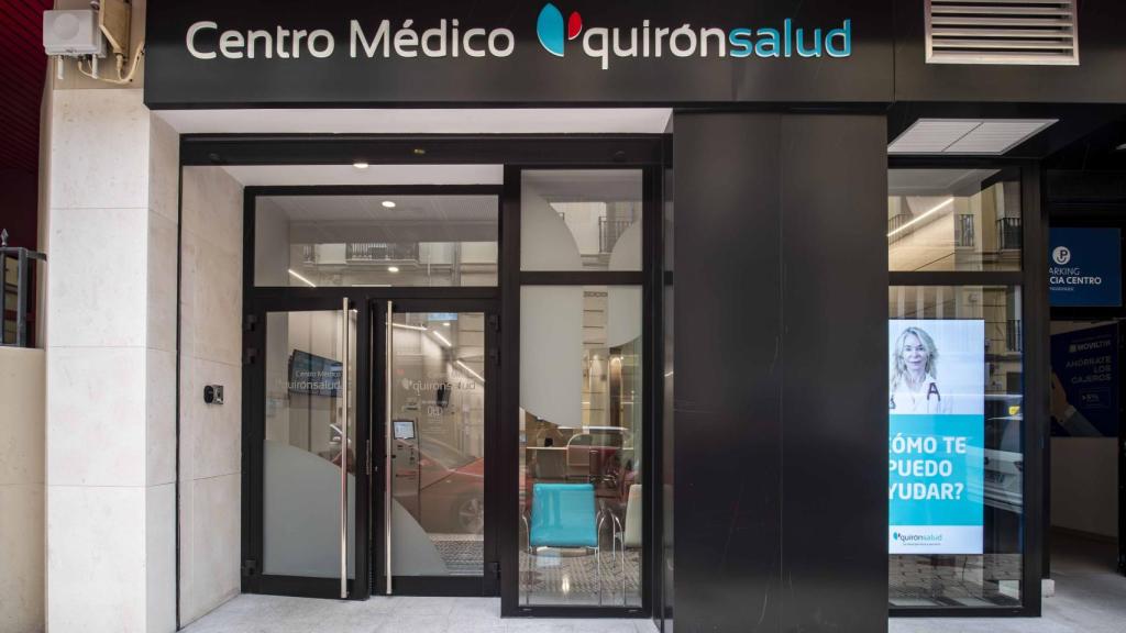 Nueva entrada a Quirónsalud Mercado de Colón por Jorge Juan 23.
