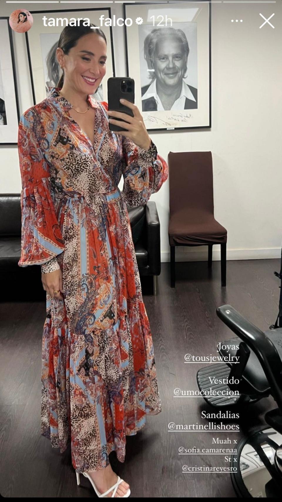 El look que ha lucido Tamara Falcó este pasado jueves.