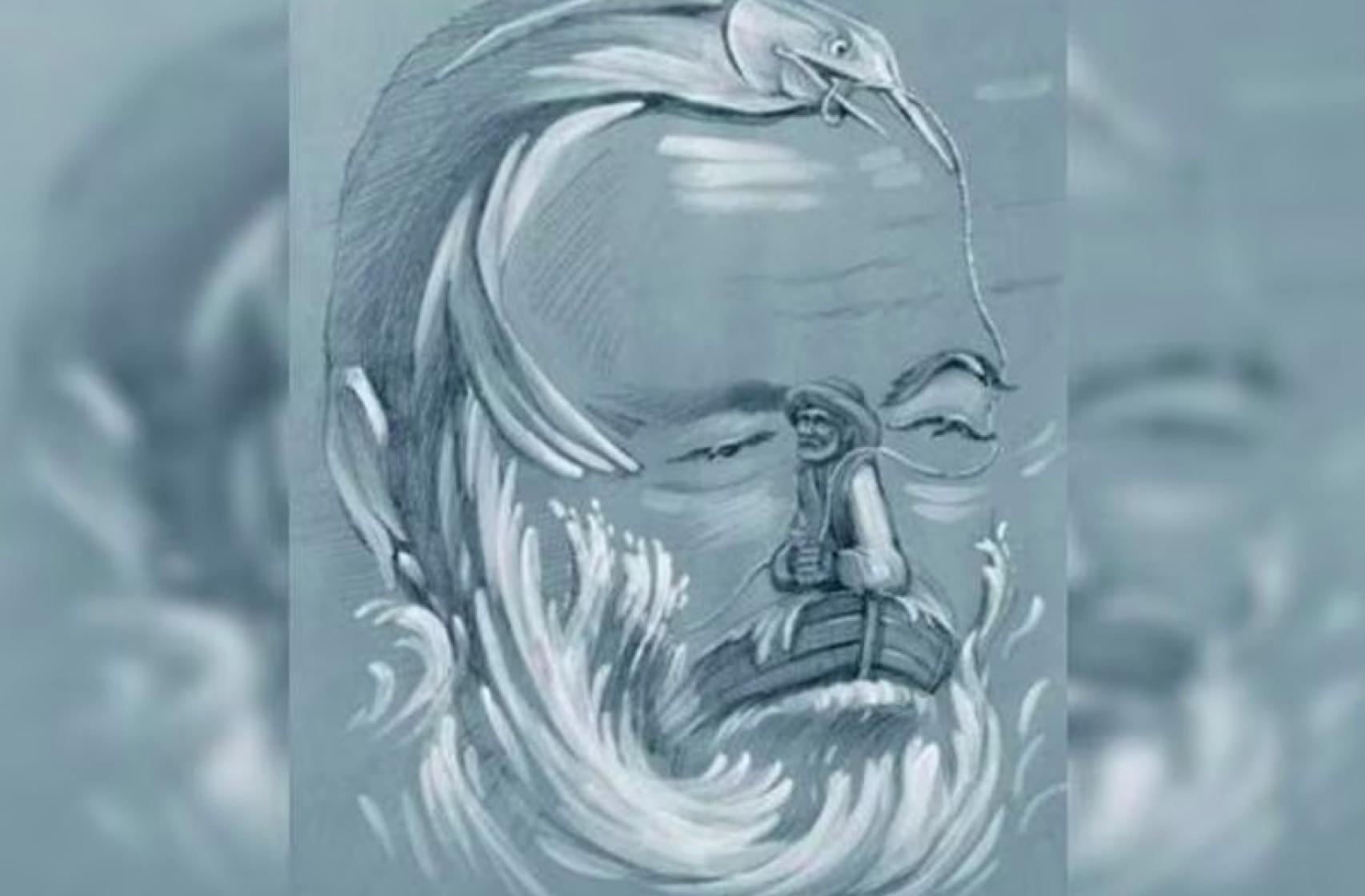 ¿Qué figura gas visto primero en este test visual?