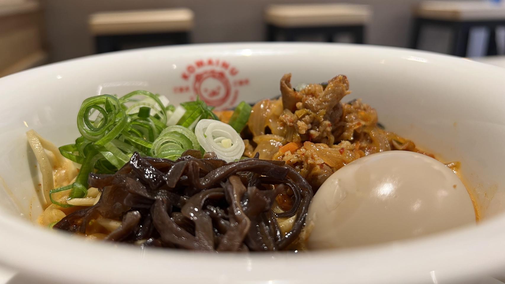 Así es el ramen japonés frío de verano que puedes probar en Komainu