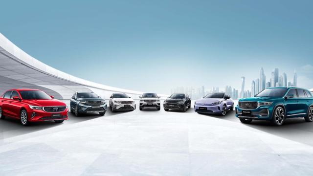 Flota de vehículos de Geely