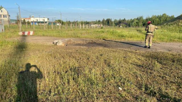 Imagen de la zona donde se han estrellado dos drones.