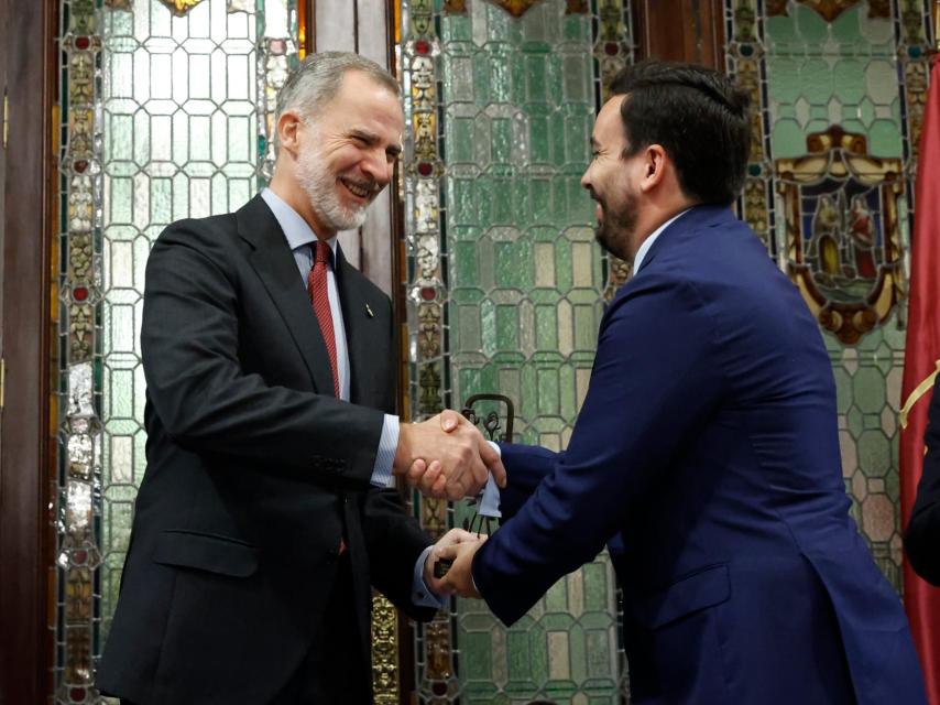 El rey Felipe VI en el Ayuntamiento de Sevilla.