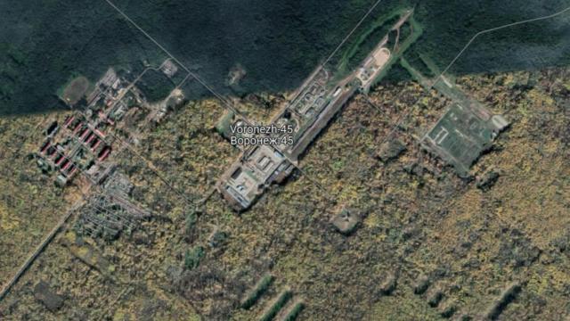 Imagen de un almacén nuclear en la región de Vorónezh.