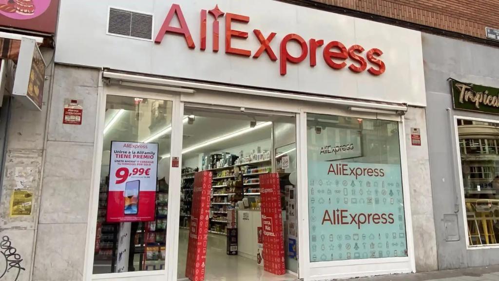 Tienda AliExpress.