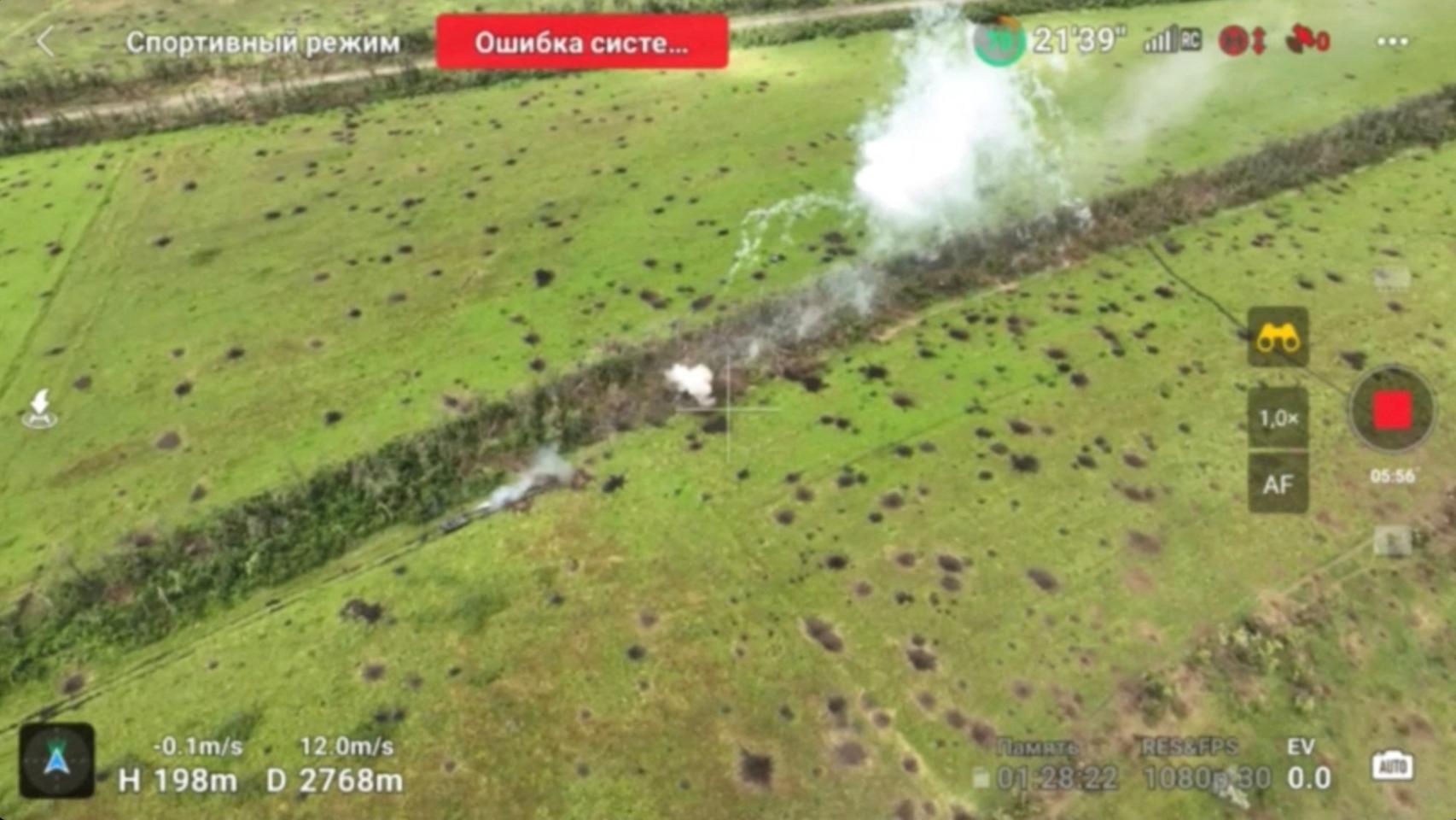 Imagen de un dron ucraniano que vuela sobre Bakhmut