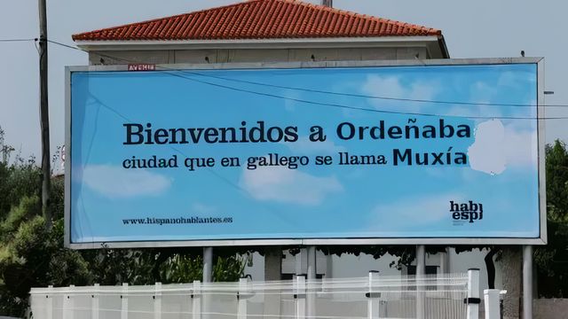 Uno de los carteles fake que inundan estos días las redes sociales.