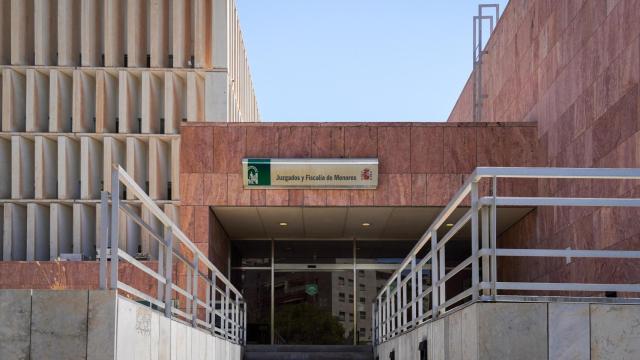 Ciudad de la Justicia.