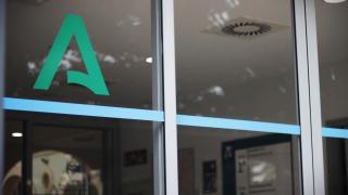 Puerta de entrada de la Unidad de Trastornos de la Conducta Alimentaria de Málaga.