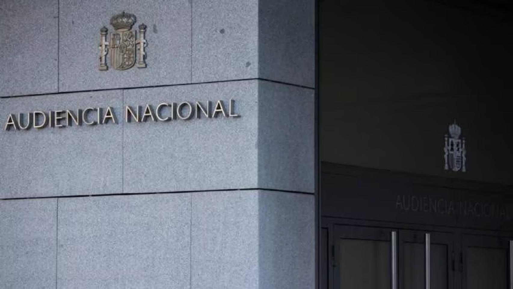 La fachada de la Audiencia Nacional.