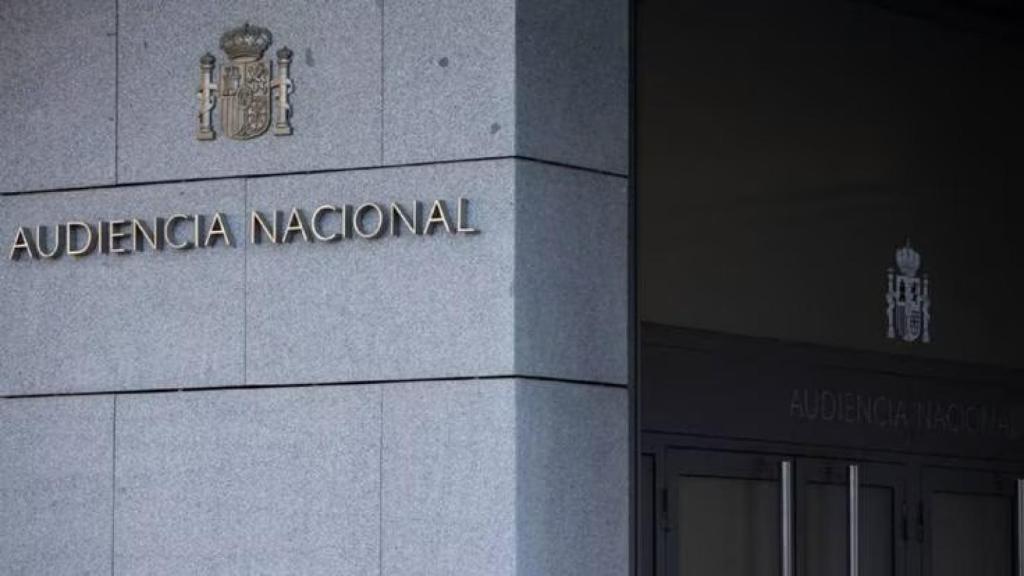 La fachada de la Audiencia Nacional.