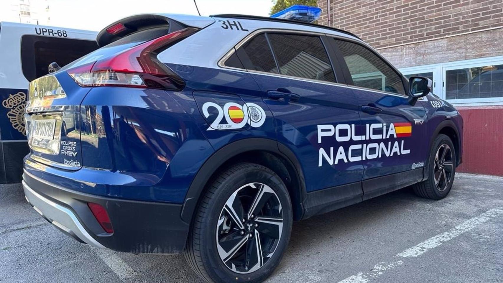 Policía Nacional. Imagen de archivo