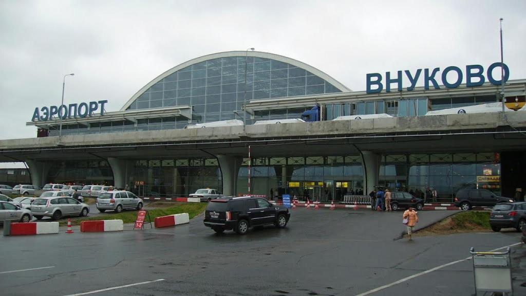 Aeropuerto de Moscú.