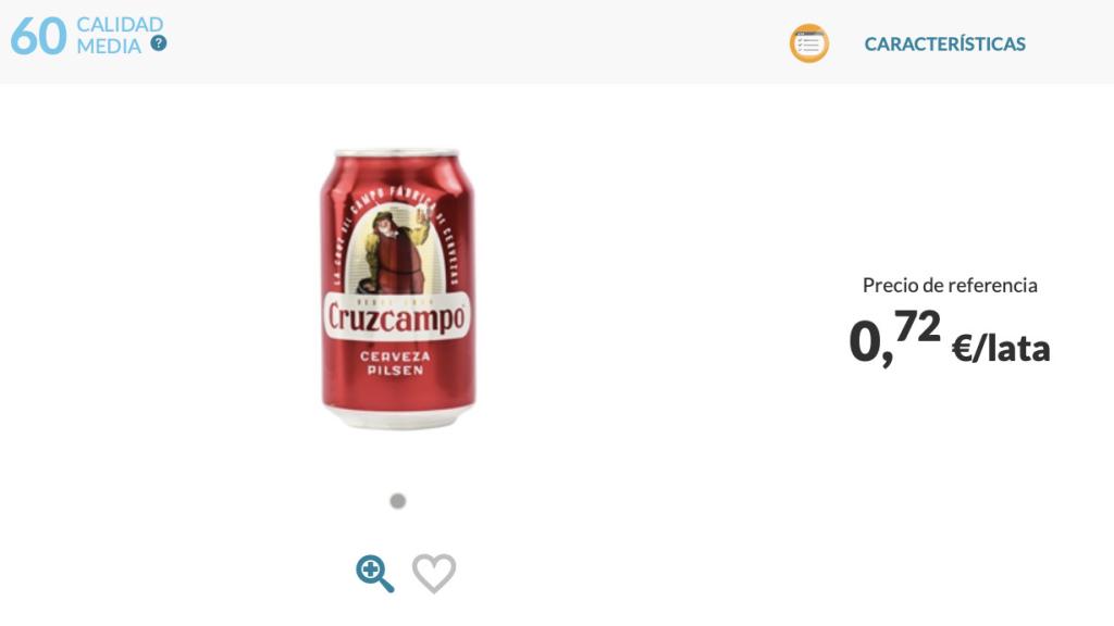 Cruzcampo cerveza Pilsen.