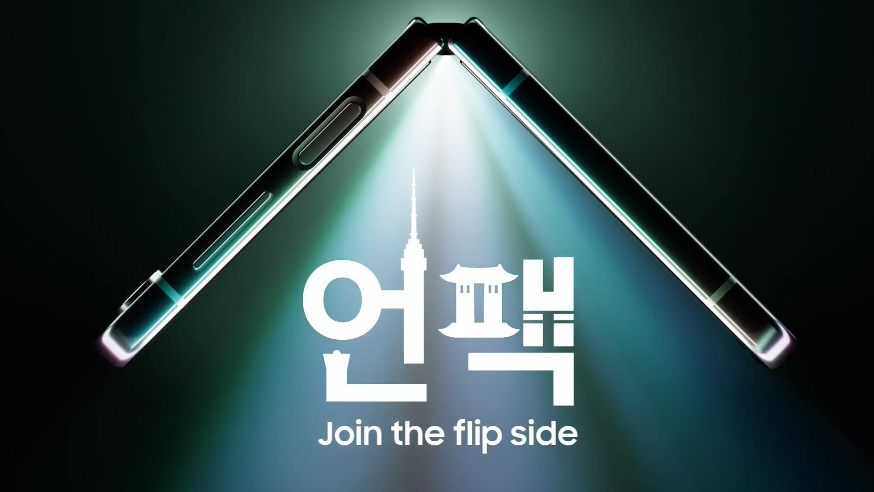 Nuevas imágenes de los plegables de Samsung