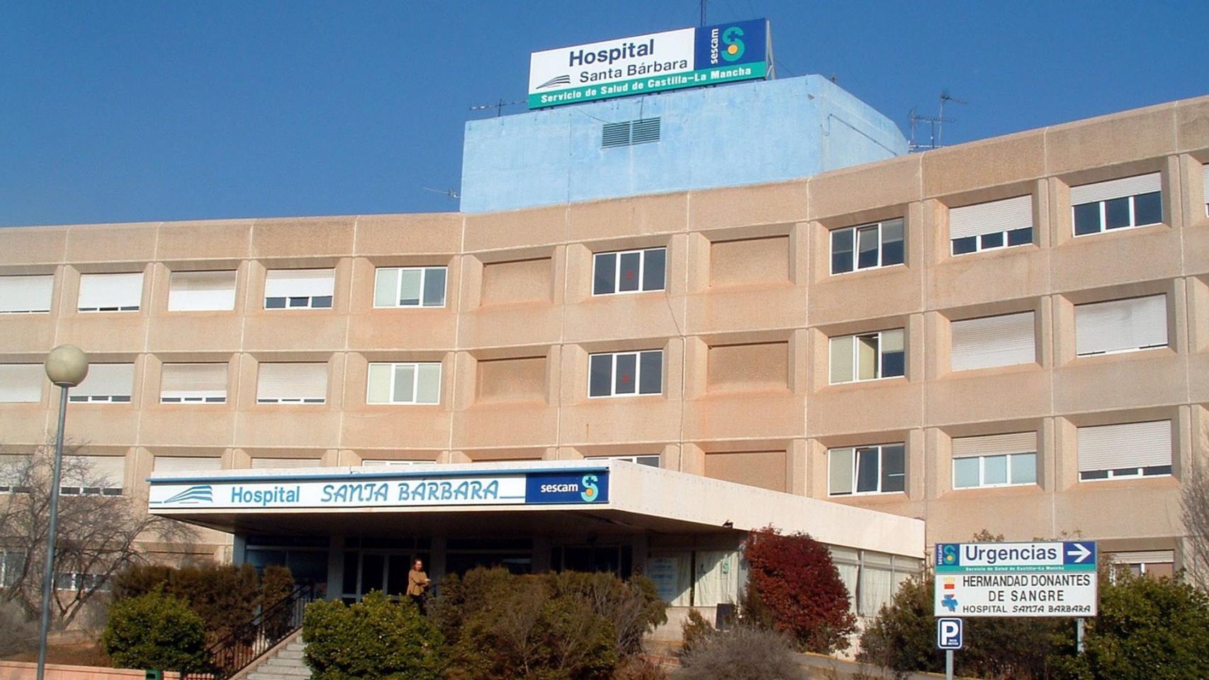 Hospital de Puertollano. Foto: JCCM.