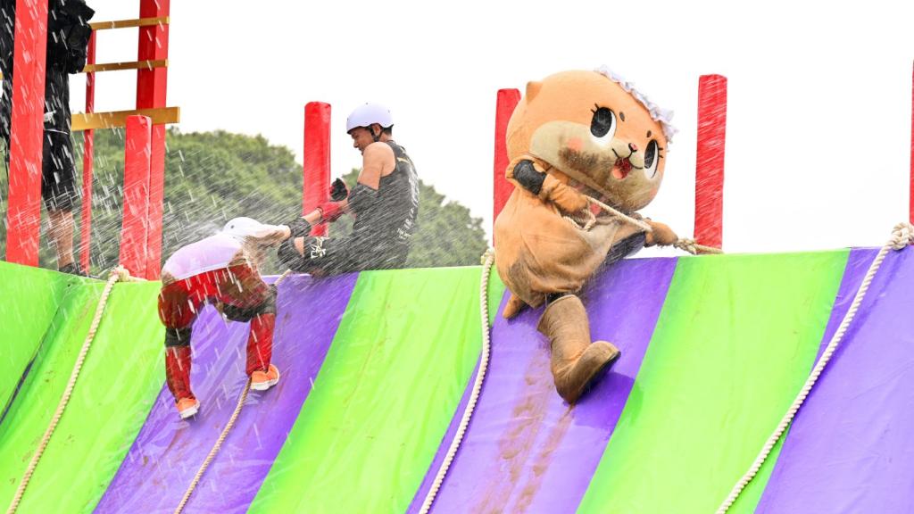 'El castillo de Takeshi'.