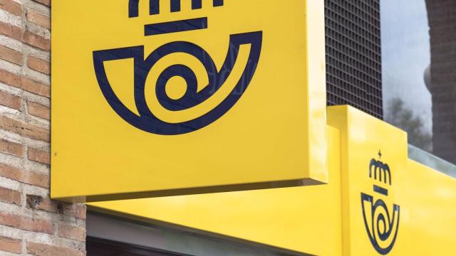 Imagen de archivo de Correos. Foto: Correos.