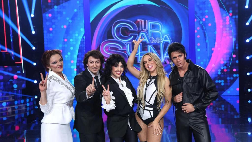 Participantes en 'Tu cara me suena'.