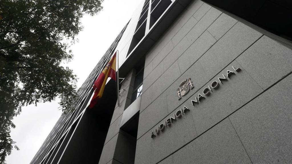 Fachada de la Audiencia Nacional, en imagen de archivo.