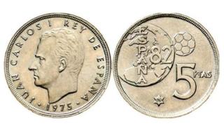 Moneda de 5 pesetas del mundial 82.