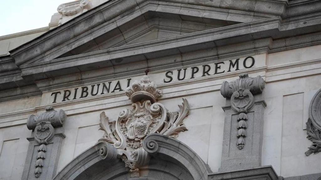 Fachada del Tribunal Supremo, en imagen de archivo.