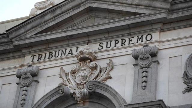 Fachada del Tribunal Supremo, en imagen de archivo.