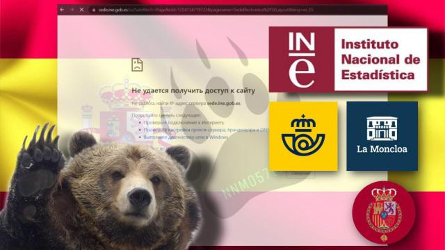 Los hackers publicaron en su Telegram algunas de las web a las que habían atacado.