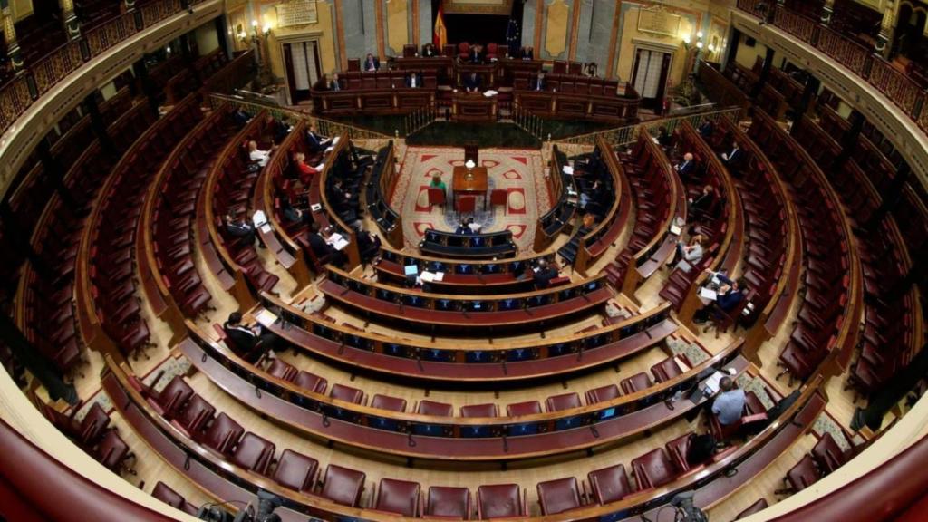 El Congreso de los Diputados.