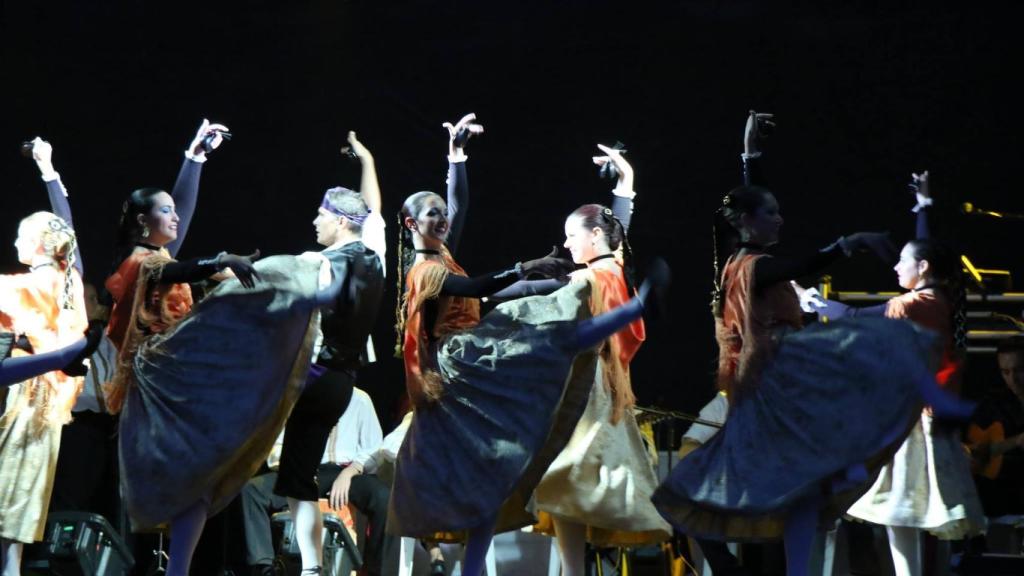 Ballet Ara de Madrid