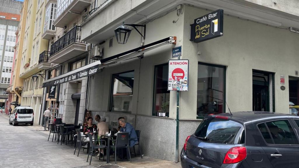 Exterior de Puerta del Sol (Foto: Quincemil)