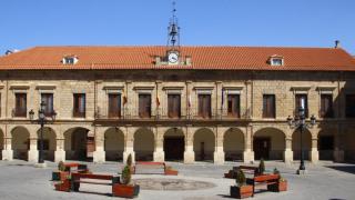 Ayuntamiento de Benavente