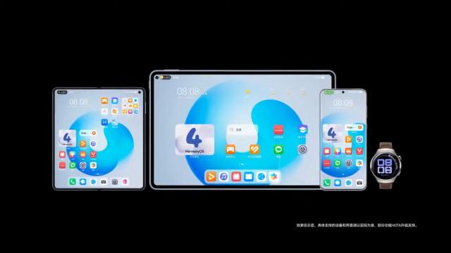 HarmonyOS 4 será lanzado para móviles, relojes, tablets, y televisores de Huawei
