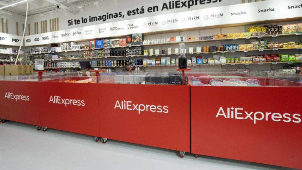 Tienda física de AliExpress.